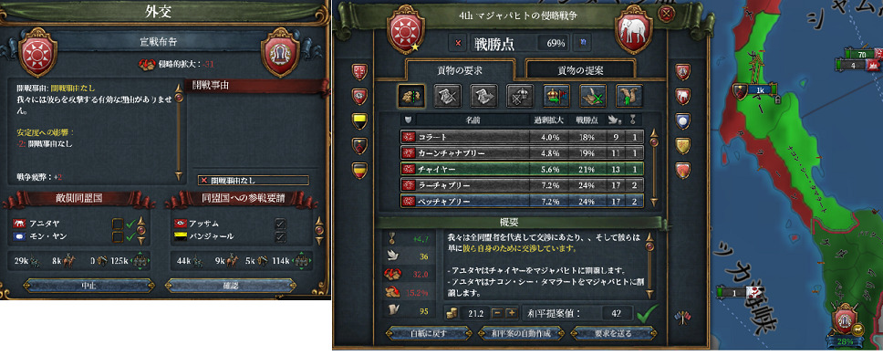 2-8.jpg