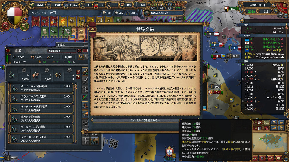 3-27.jpg