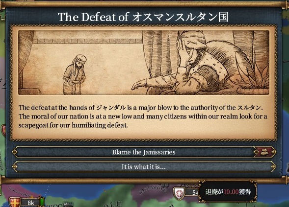 lost.jpg