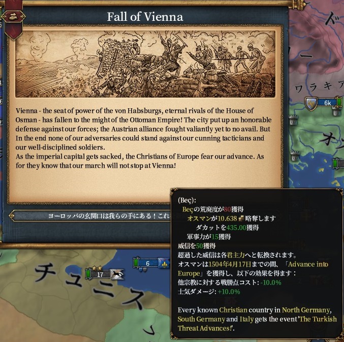wien3.jpg