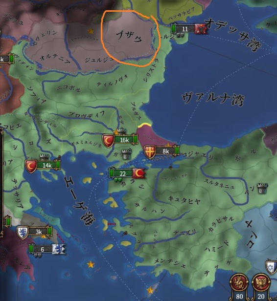 buzau.jpg