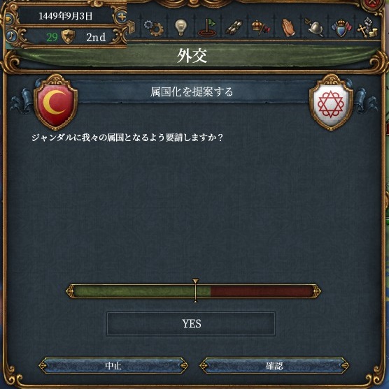 cander2.jpg