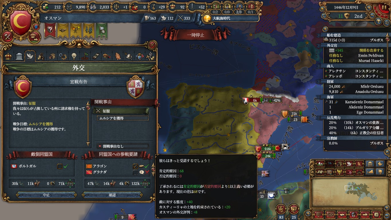 castile1.jpg