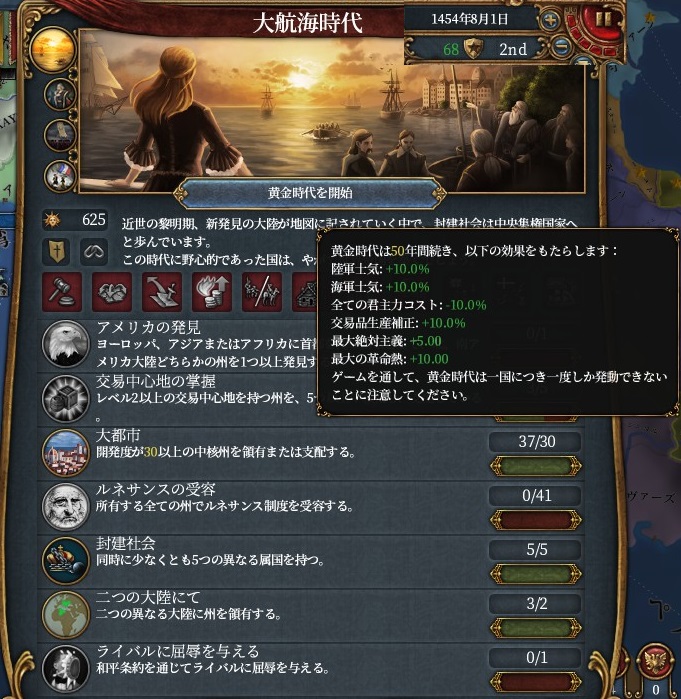 golden.jpg