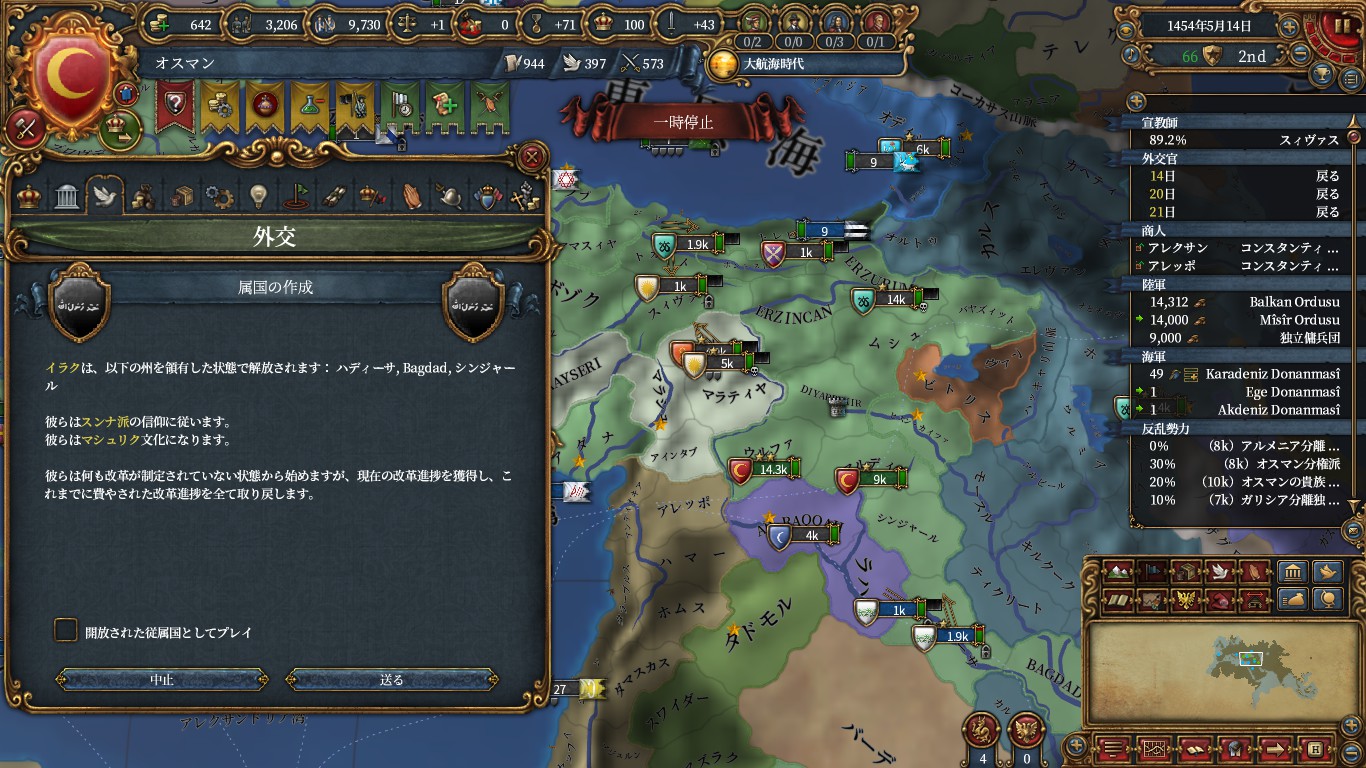 iraq.jpg