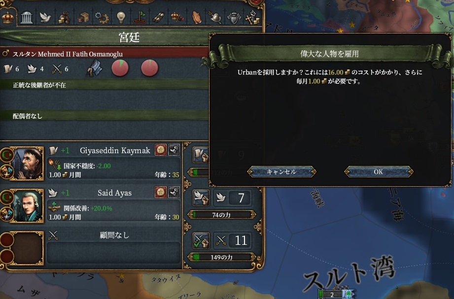 komon.jpg