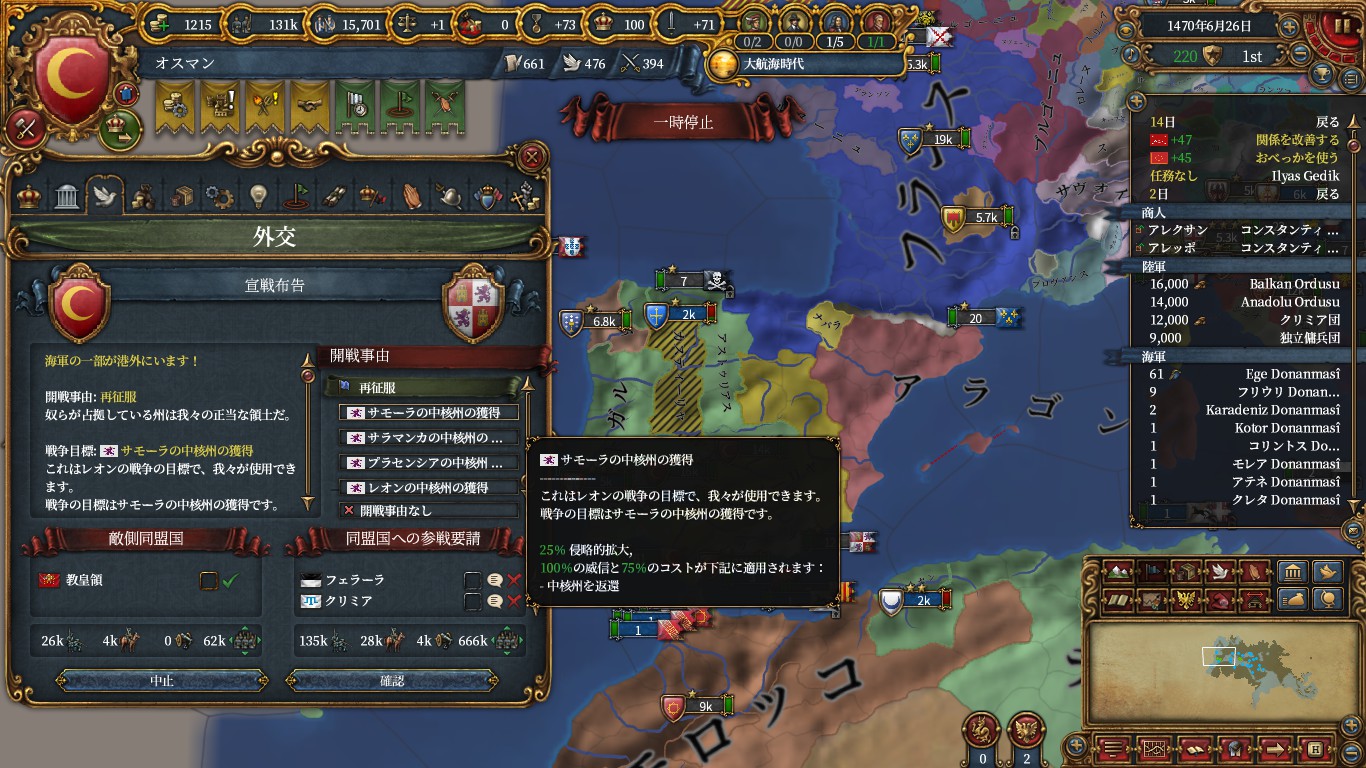cas.jpg
