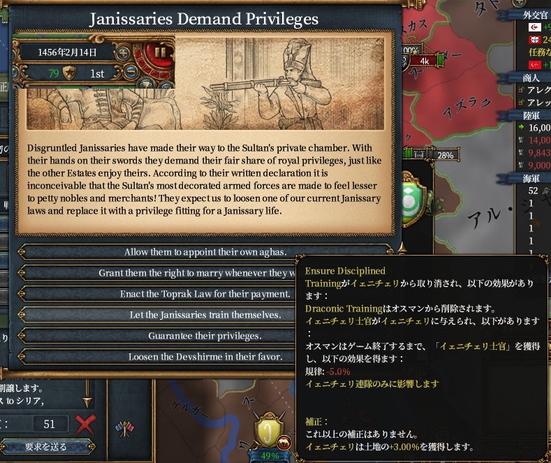 event1.jpg
