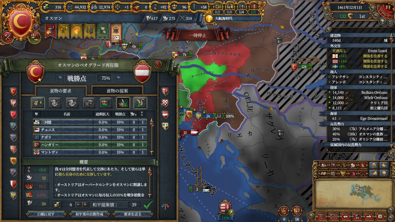 hab1.jpg