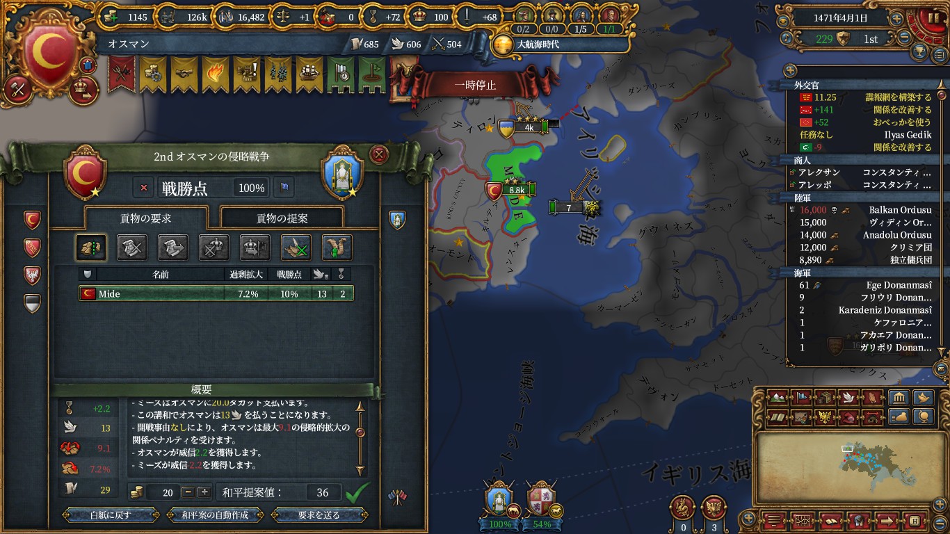 irish.jpg