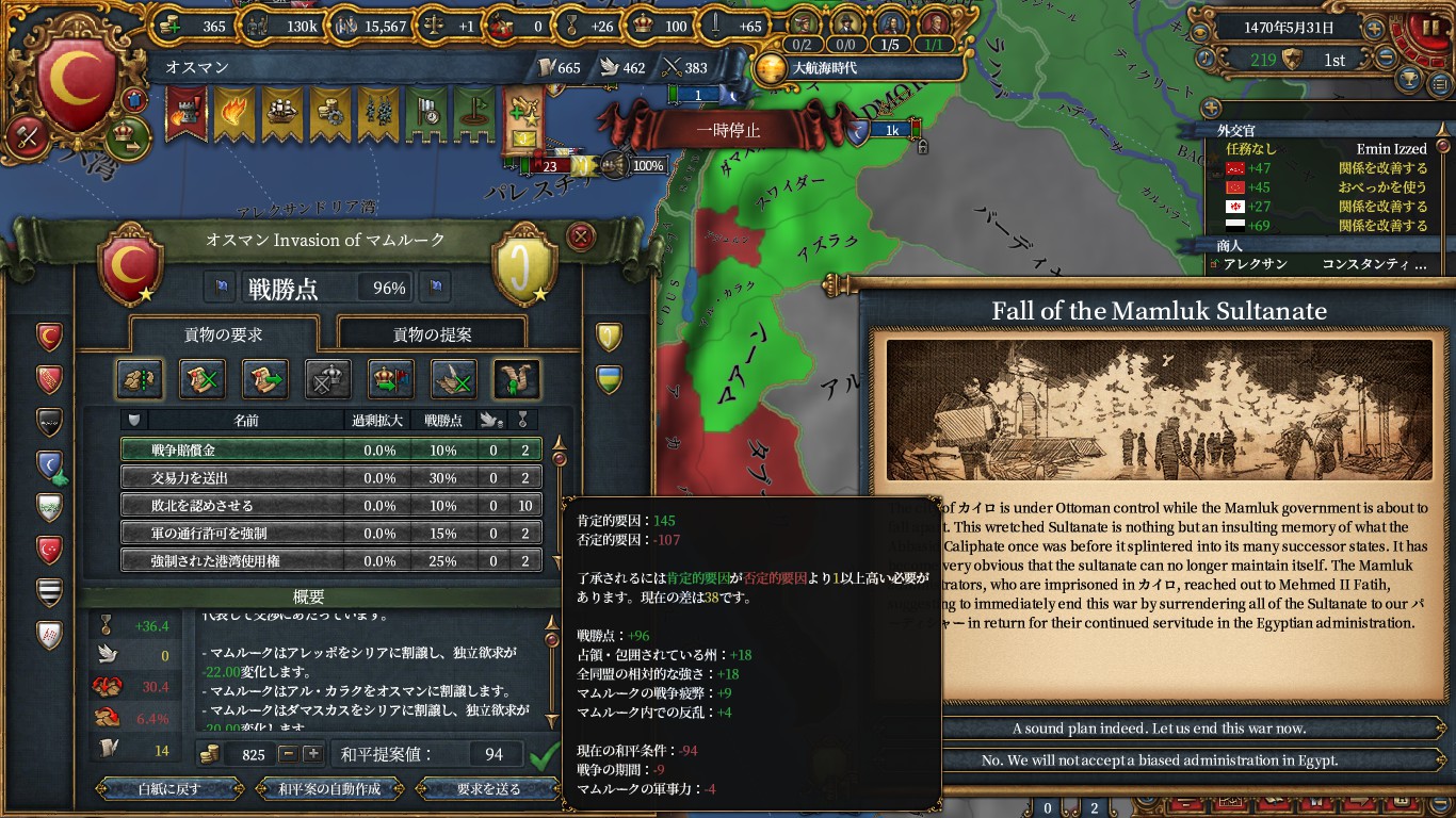 mam2.jpg