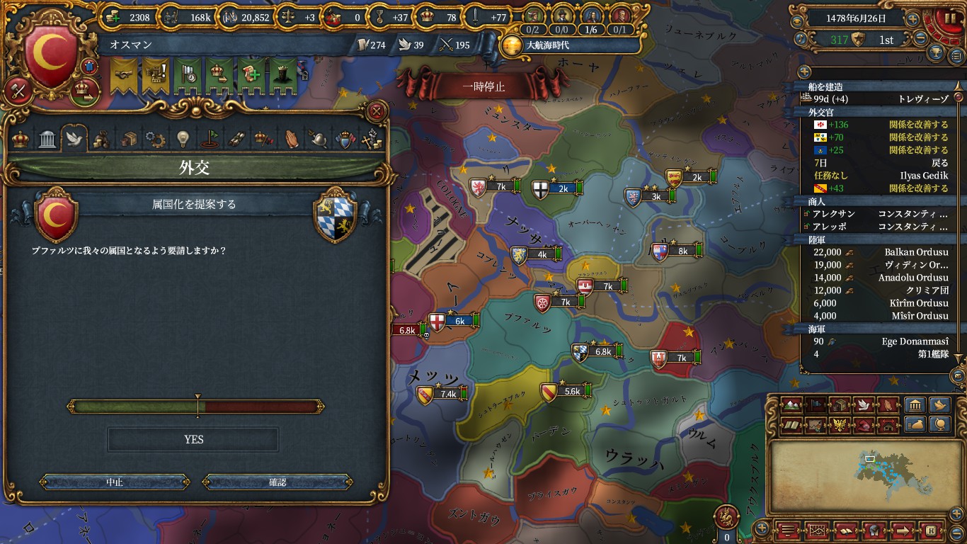 pufarutu.jpg