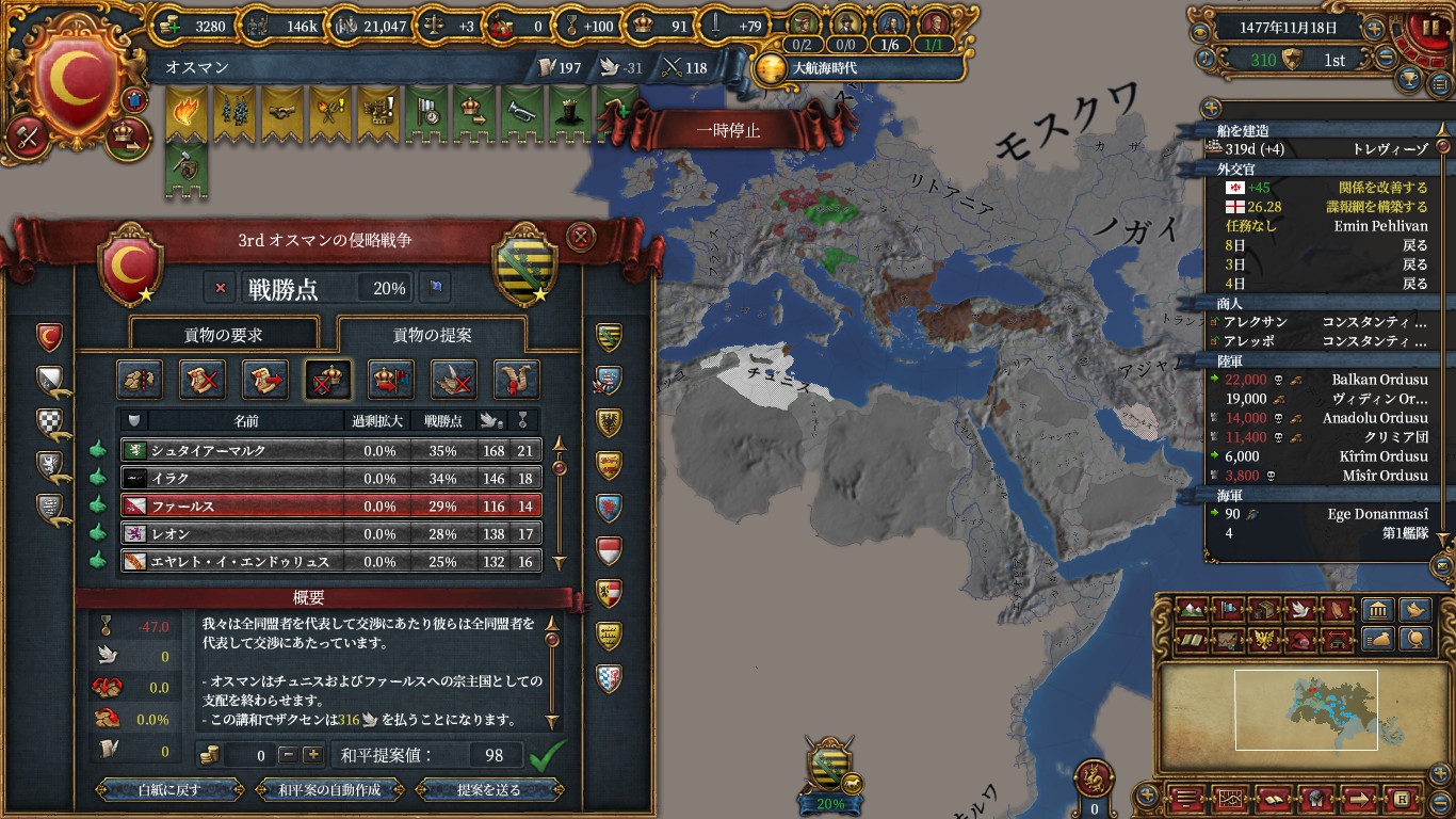sax2.jpg