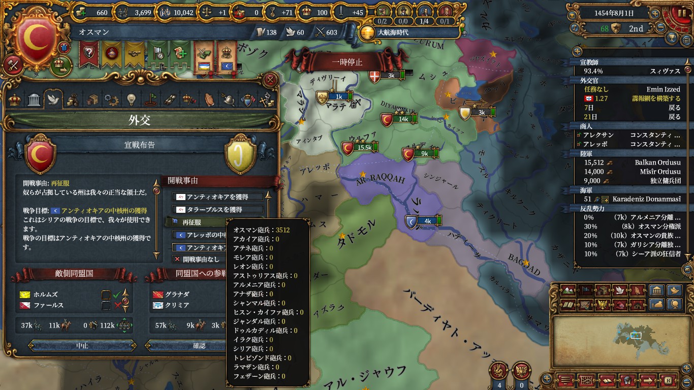 syria.jpg