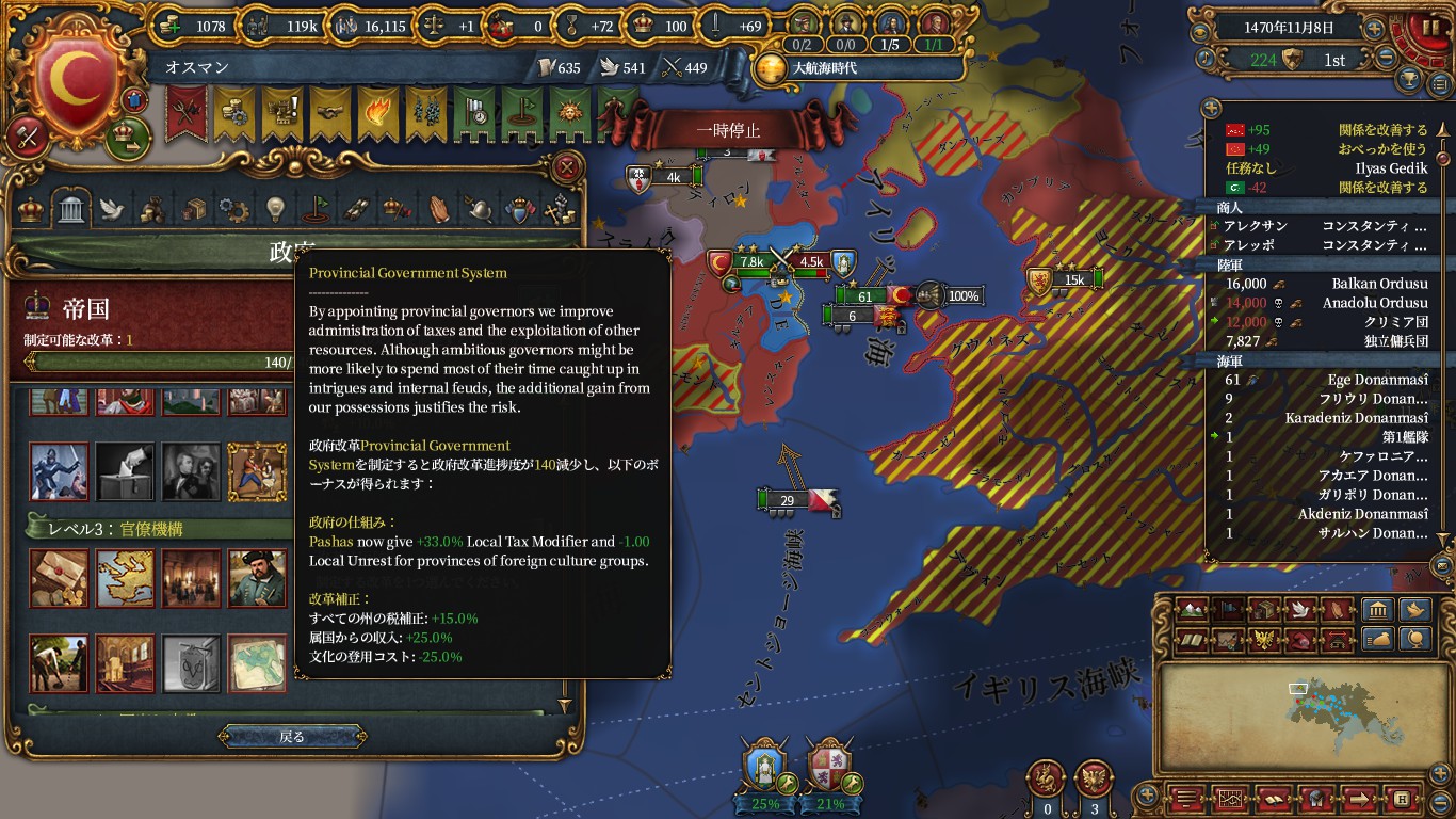 tier3.jpg