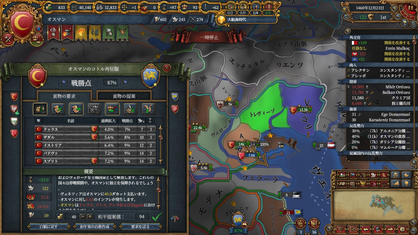 venice2.jpg