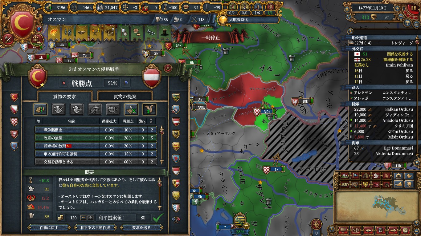 wien.jpg