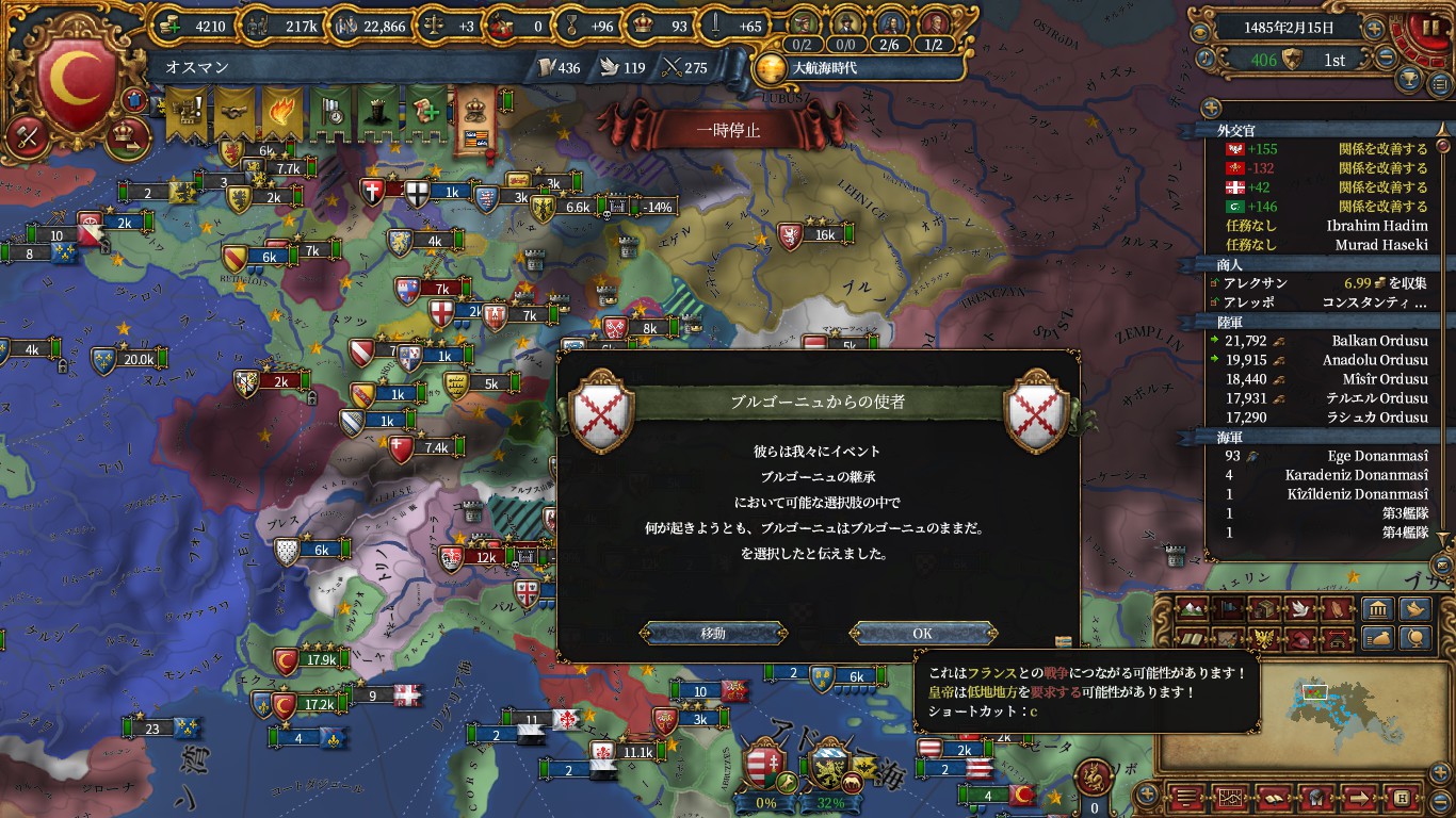 bur.jpg