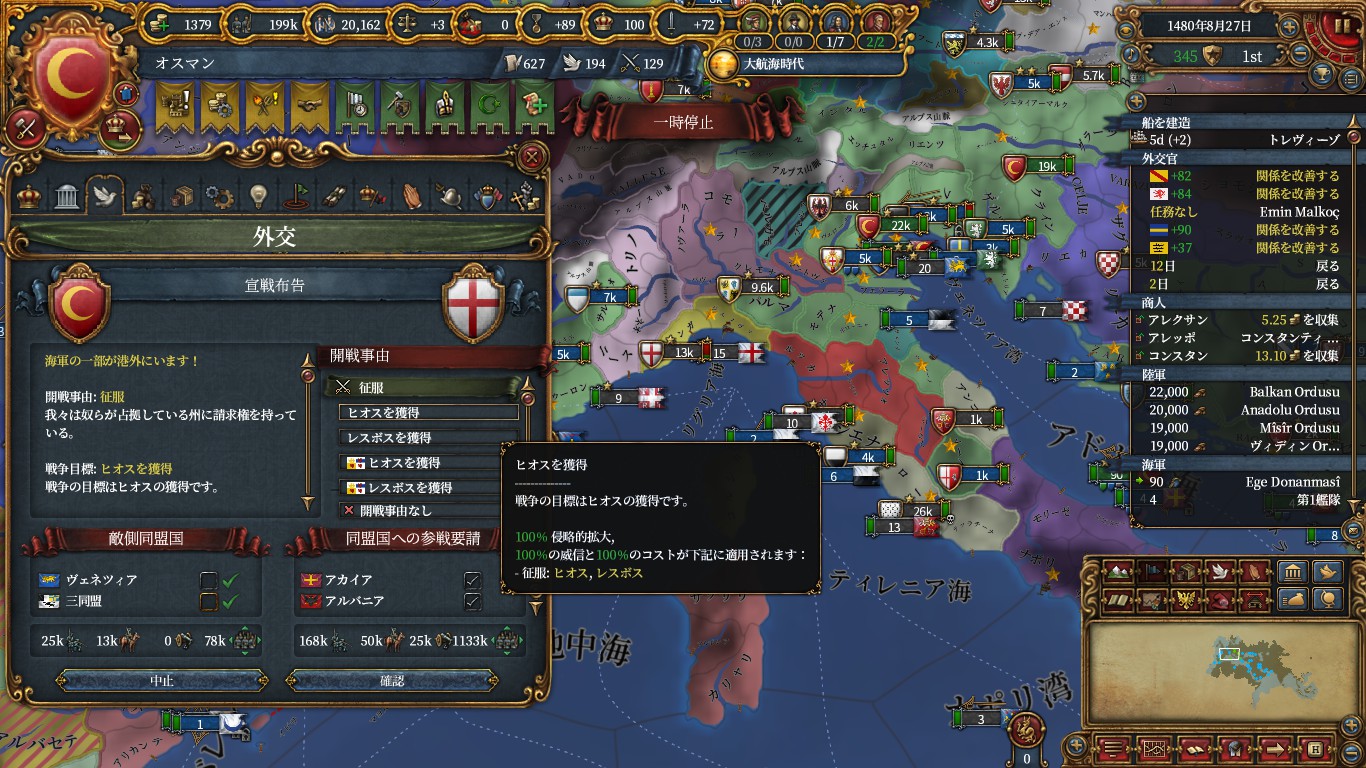 genova1.jpg