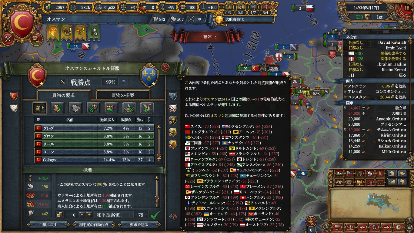 houi.jpg