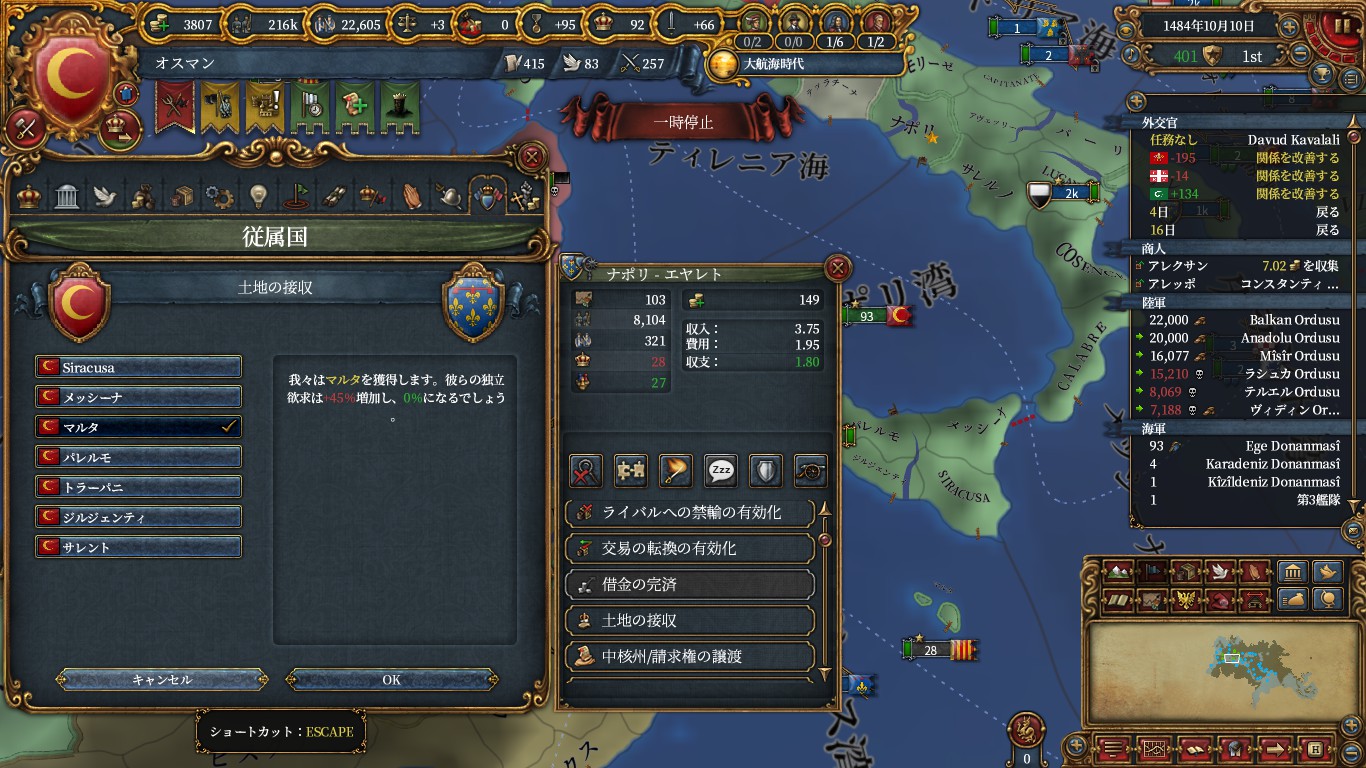 malta.jpg
