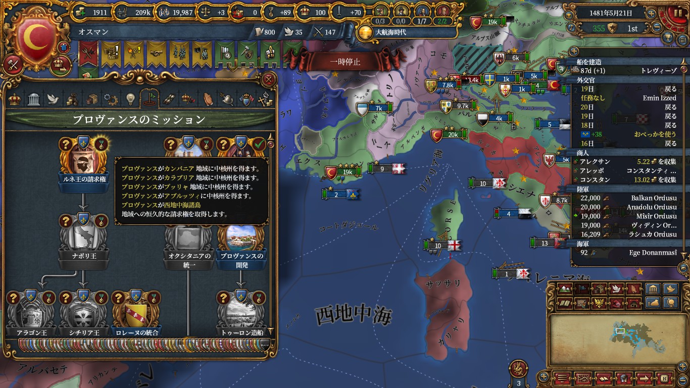 provence.jpg
