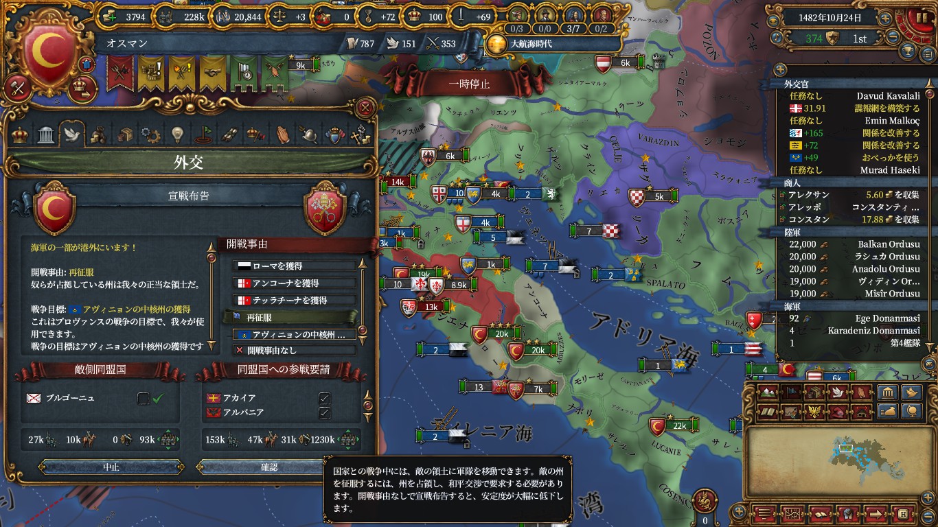 rome1.jpg