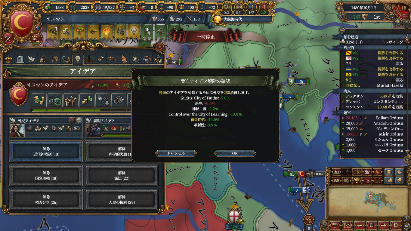 tyouhou.jpg