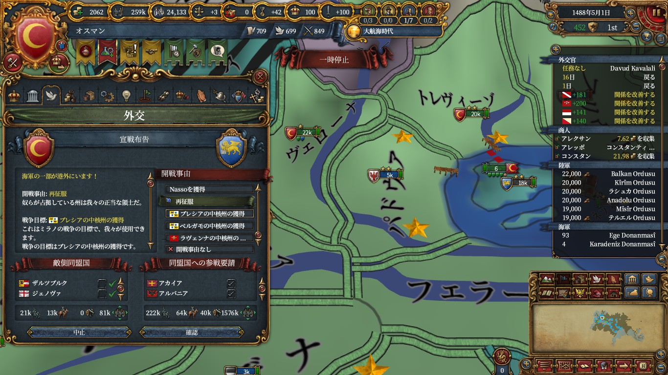 venice1.jpg