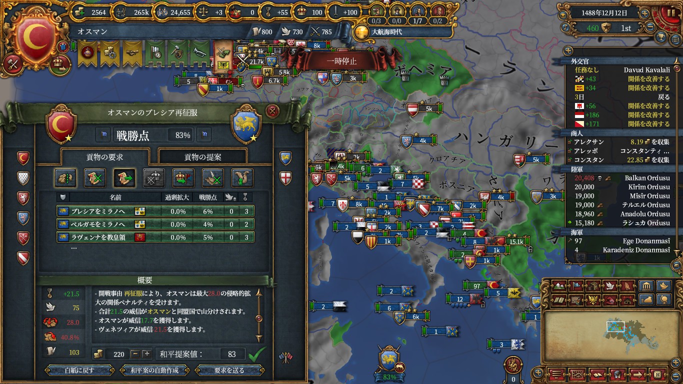 venice2.jpg