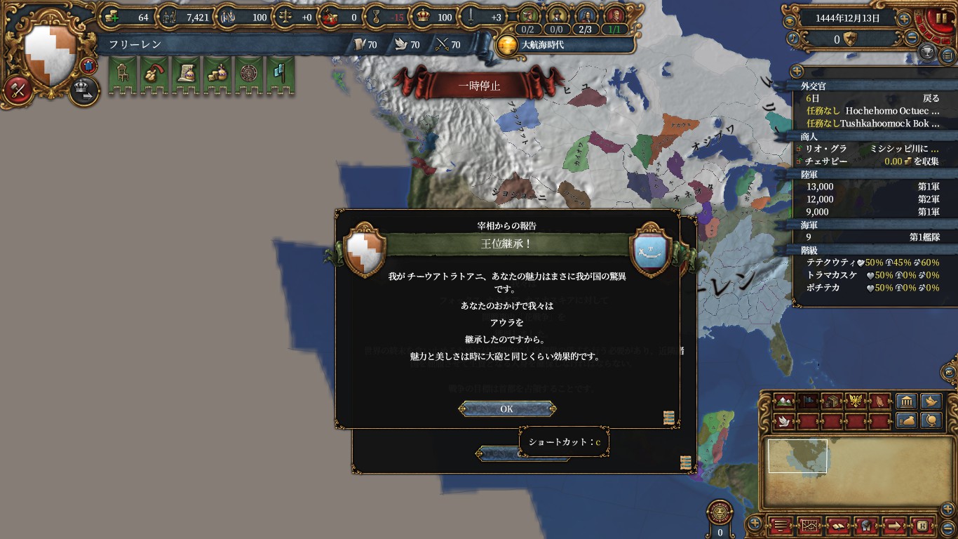 inh.jpg