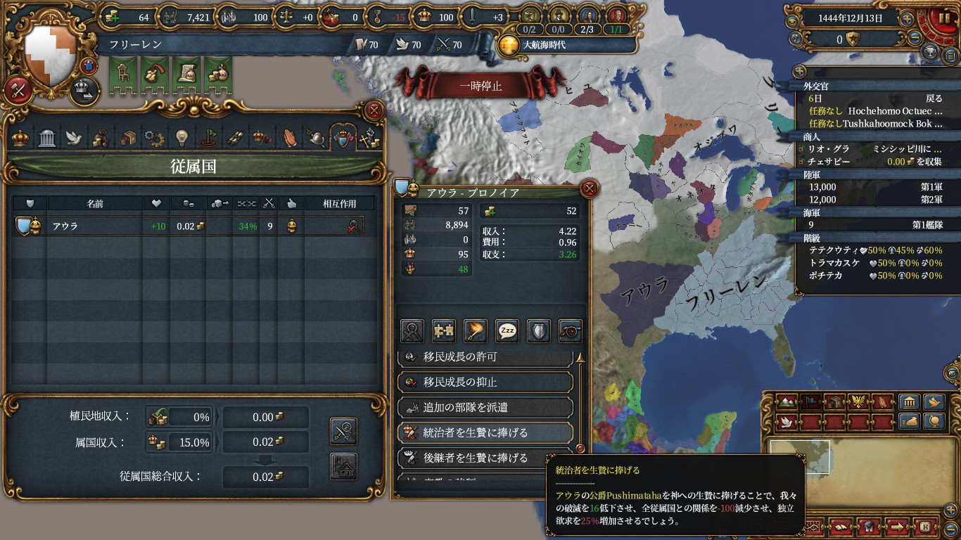sac.jpg