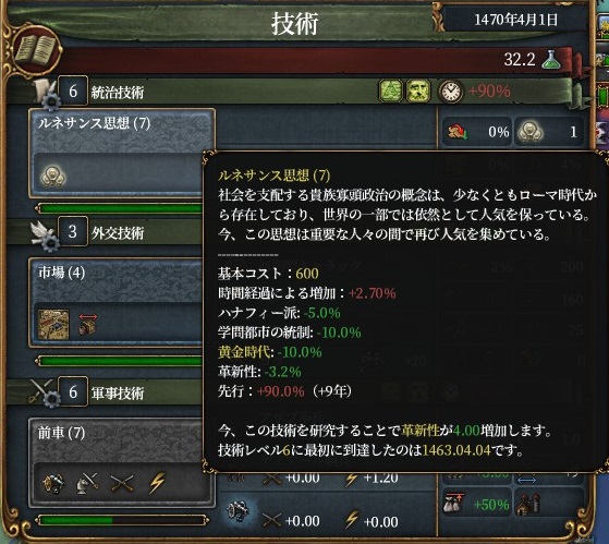 adm7.jpg