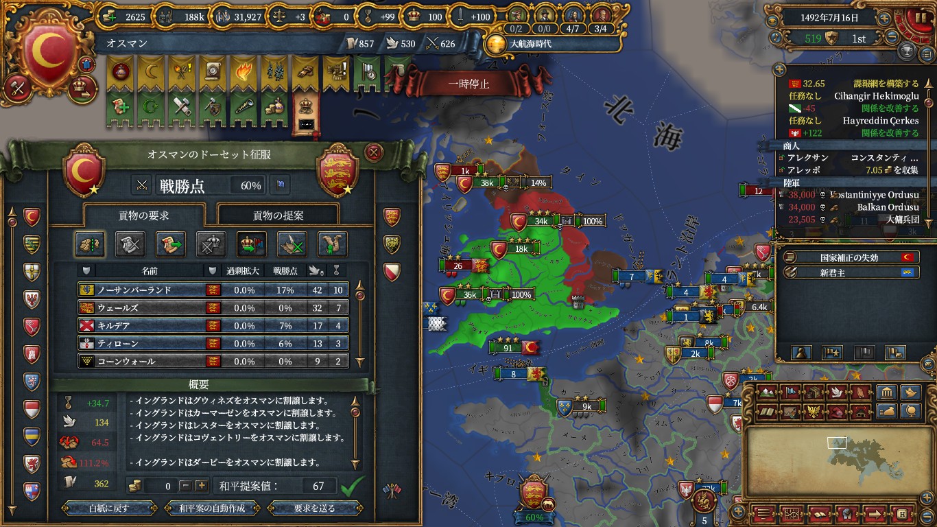 eng.jpg