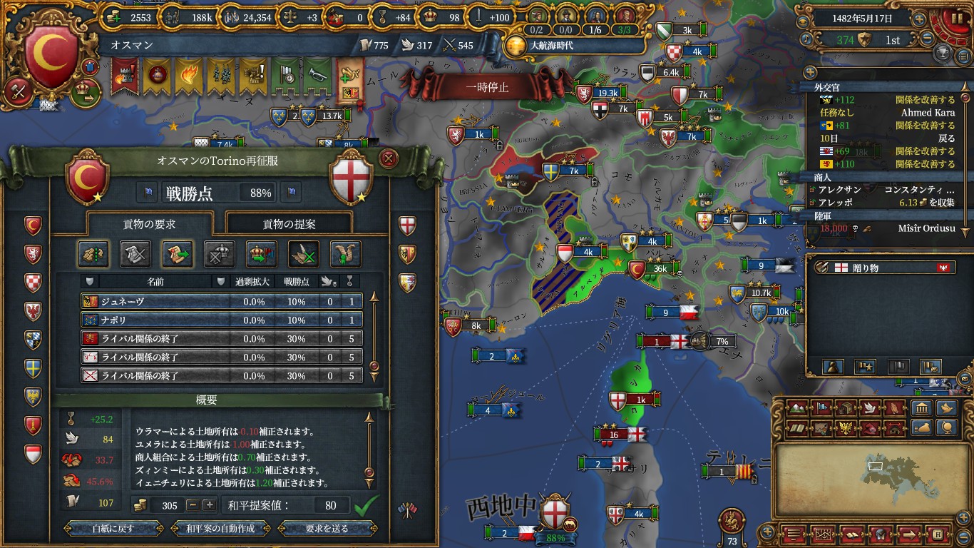 gen.jpg