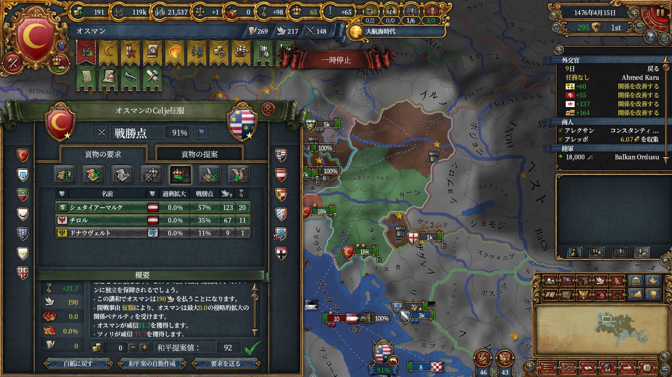 hab1.jpg