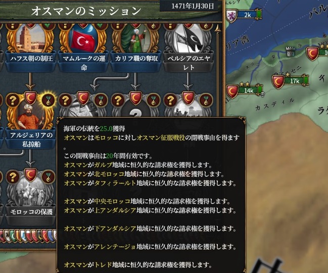 mor2.jpg