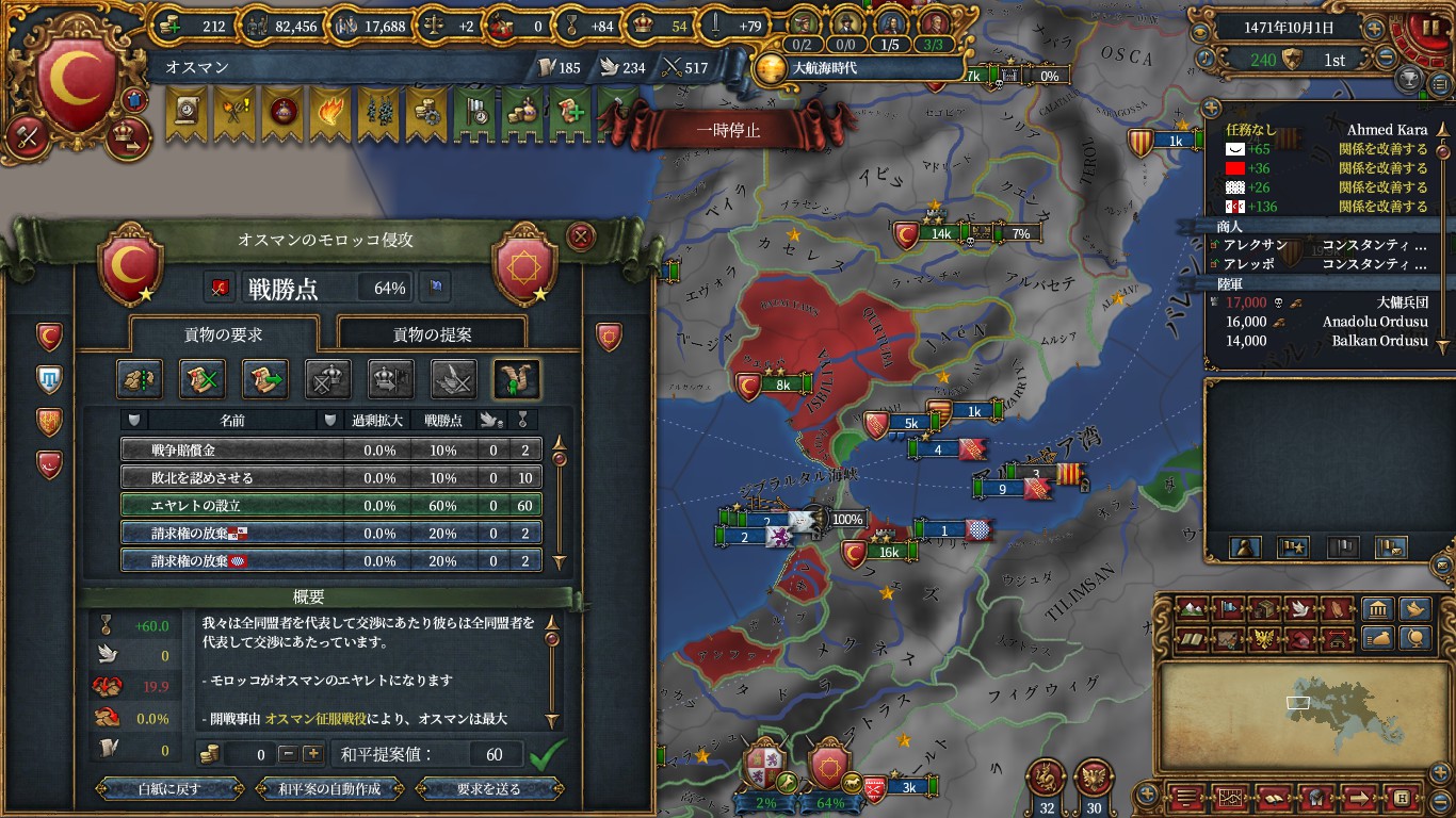 mor3.jpg