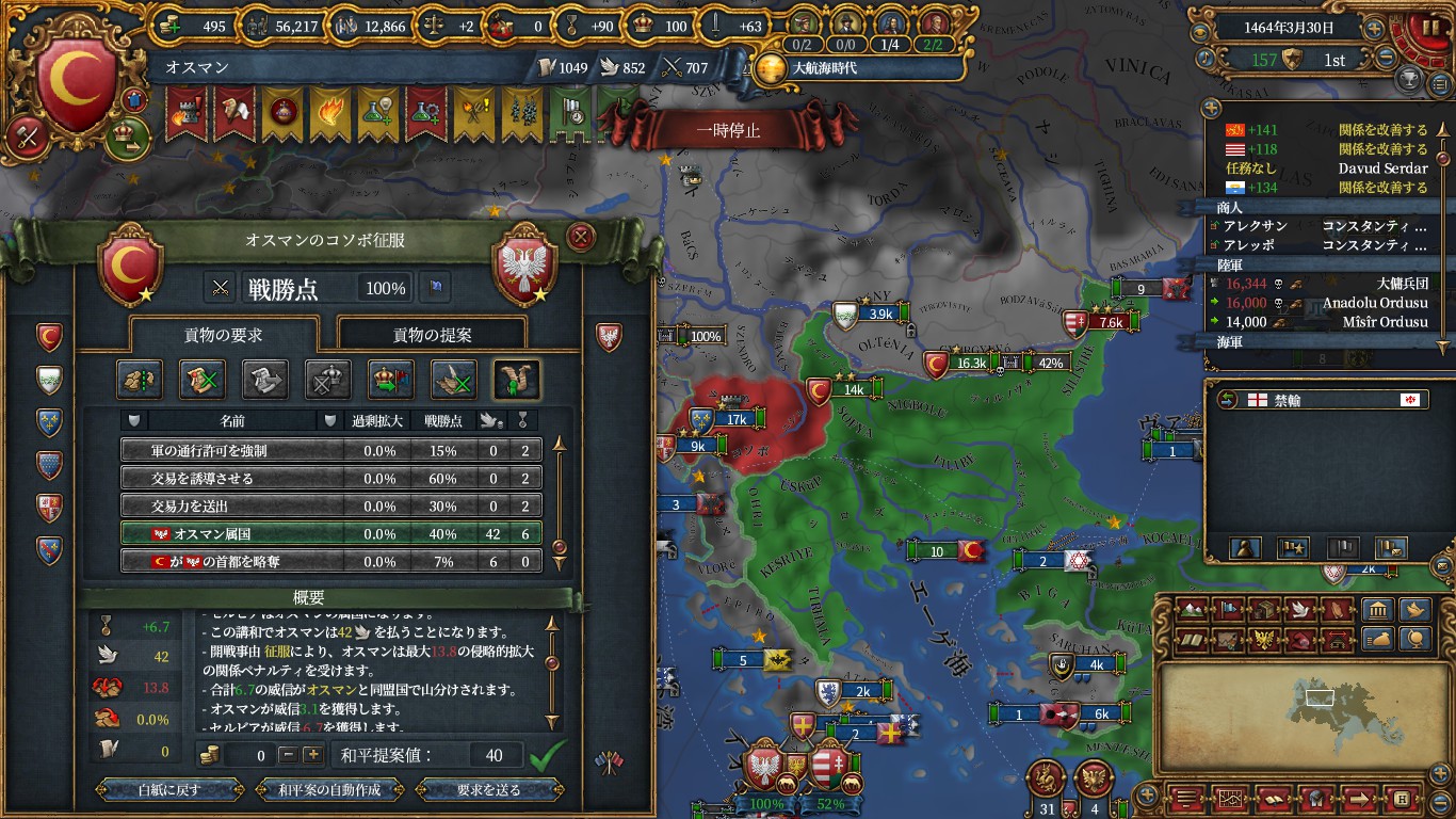 ser2.jpg
