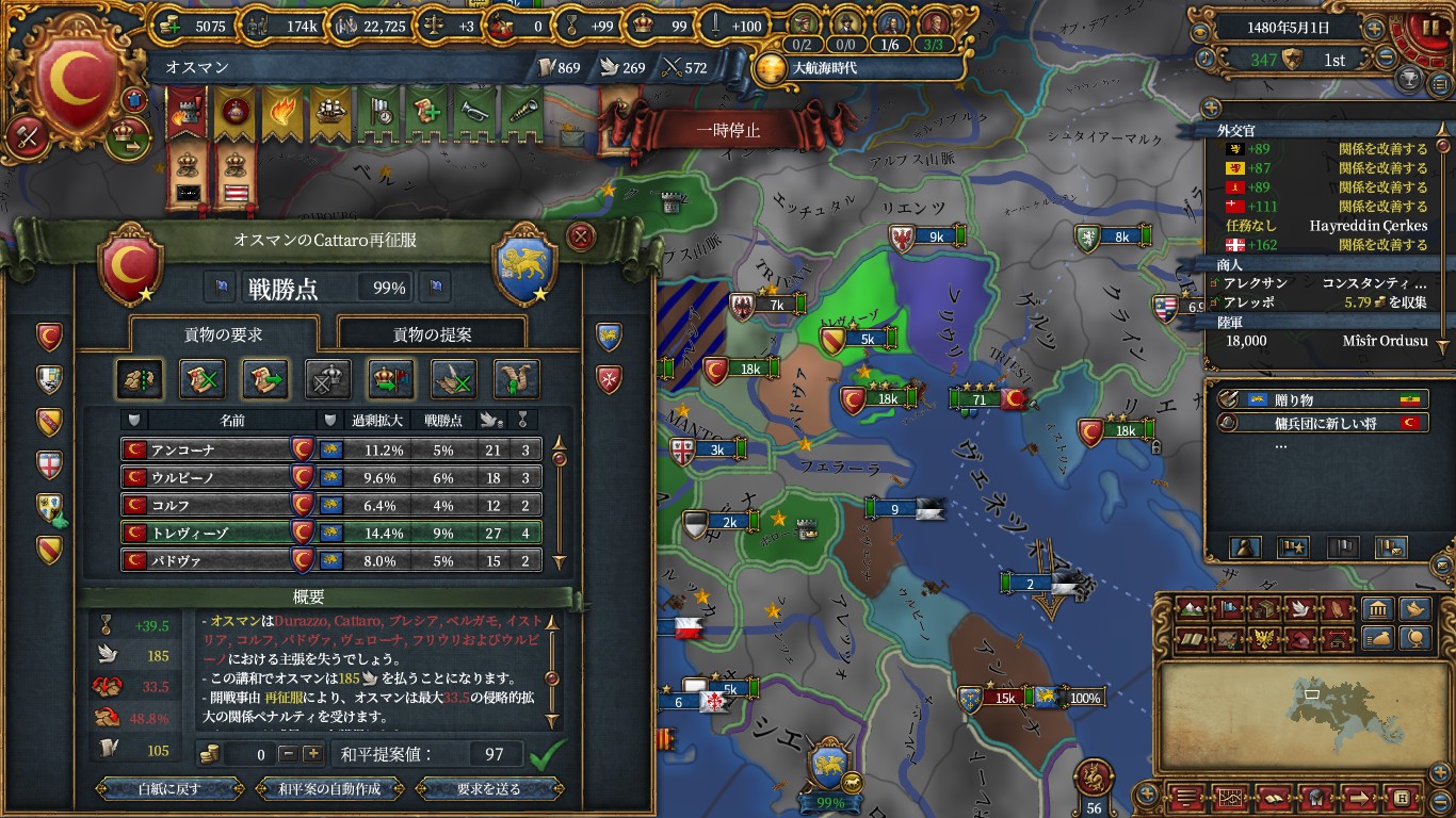 ven4.jpg