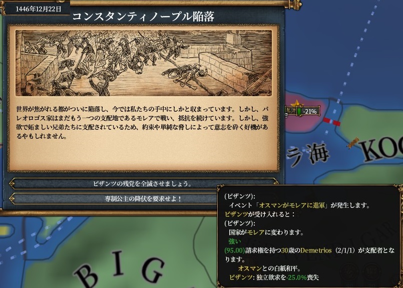event2.jpg