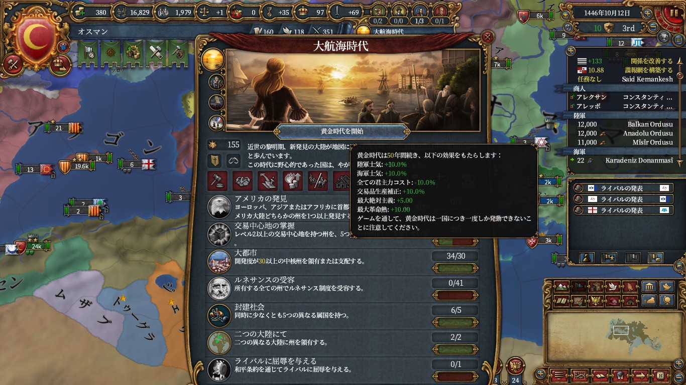 gold.jpg
