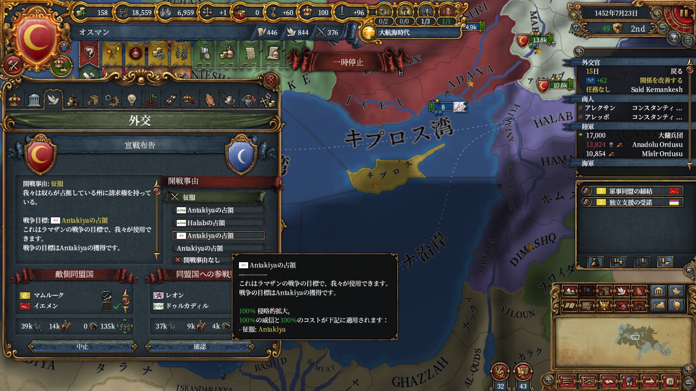 syria.jpg