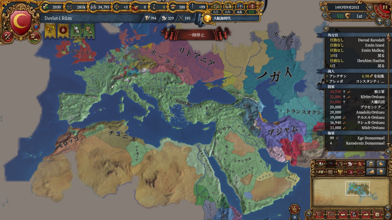 achievement1.jpg