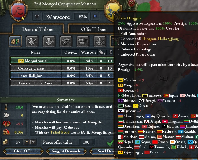 eu4_120.jpg