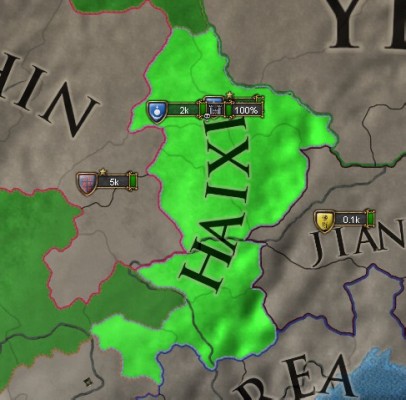 haixi.jpg