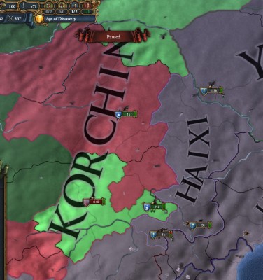 korchin.jpg