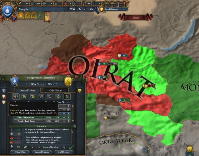 oirat.jpg