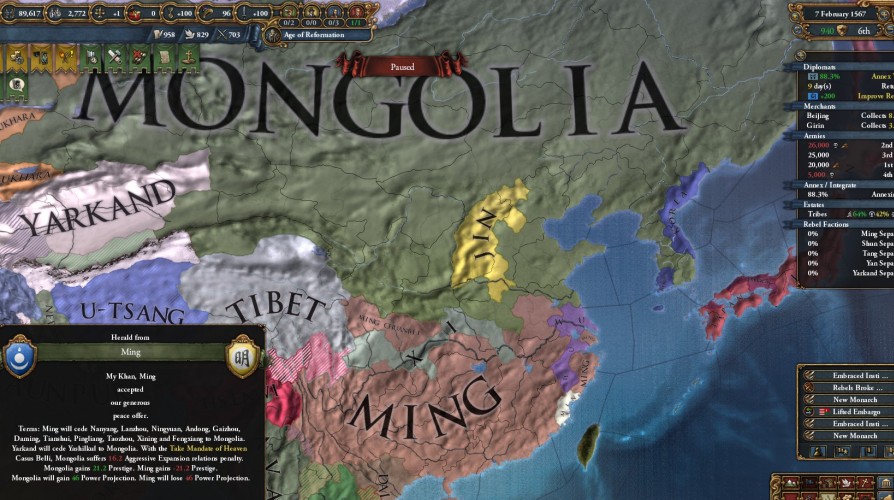 1567east.jpg
