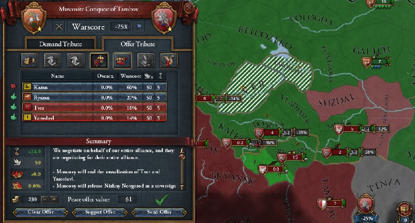 AAR120.jpg
